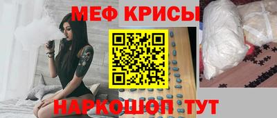 ГАЛЛЮЦИНОГЕННЫЕ ГРИБЫ Пушкино