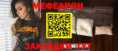 ГАЛЛЮЦИНОГЕННЫЕ ГРИБЫ Пушкино