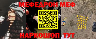 ГАЛЛЮЦИНОГЕННЫЕ ГРИБЫ Пушкино