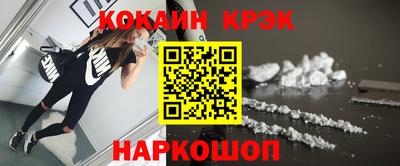 ГАЛЛЮЦИНОГЕННЫЕ ГРИБЫ Пушкино