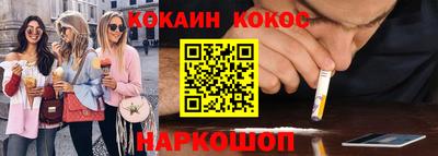 эйфоретик Пугачёв