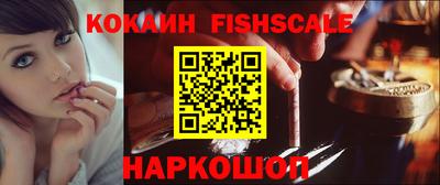 марки lsd Пыть-Ях