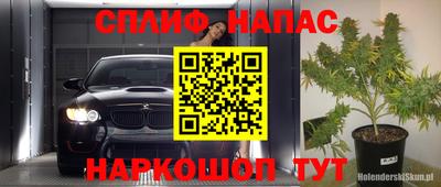 ГАЛЛЮЦИНОГЕННЫЕ ГРИБЫ Пушкино