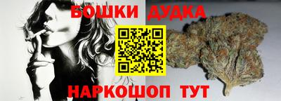 ГАЛЛЮЦИНОГЕННЫЕ ГРИБЫ Пушкино