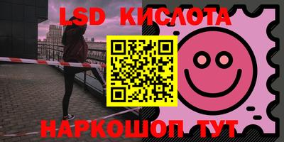 эйфоретик Пугачёв