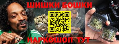 марки lsd Пыть-Ях