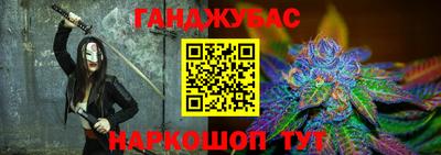 марки lsd Пыть-Ях