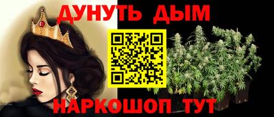 марки lsd Пыть-Ях