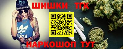 ГАЛЛЮЦИНОГЕННЫЕ ГРИБЫ Пушкино