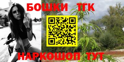 ГАЛЛЮЦИНОГЕННЫЕ ГРИБЫ Пушкино
