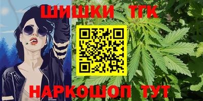 ГАЛЛЮЦИНОГЕННЫЕ ГРИБЫ Пушкино
