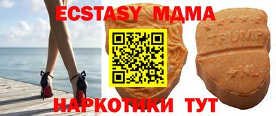 эйфоретик Пугачёв