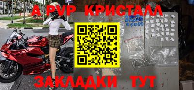 ГАЛЛЮЦИНОГЕННЫЕ ГРИБЫ Пушкино