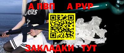 ГАЛЛЮЦИНОГЕННЫЕ ГРИБЫ Пушкино