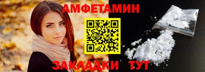 ГАЛЛЮЦИНОГЕННЫЕ ГРИБЫ Пушкино