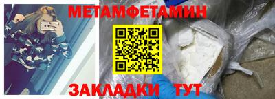марки lsd Пыть-Ях