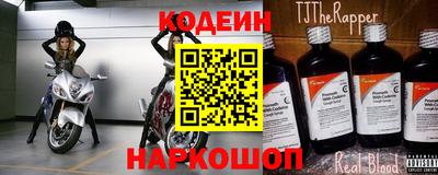 ГАЛЛЮЦИНОГЕННЫЕ ГРИБЫ Пушкино