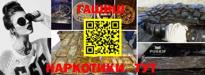 эйфоретик Пугачёв