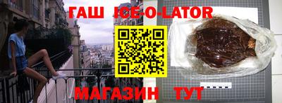 эйфоретик Пугачёв