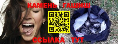 эйфоретик Пугачёв