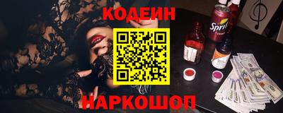 марки lsd Пыть-Ях