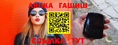 эйфоретик Пугачёв