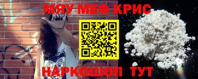 эйфоретик Пугачёв