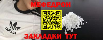 марки lsd Пыть-Ях
