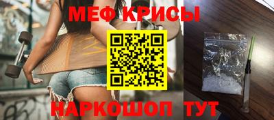 эйфоретик Пугачёв