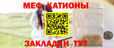 эйфоретик Пугачёв